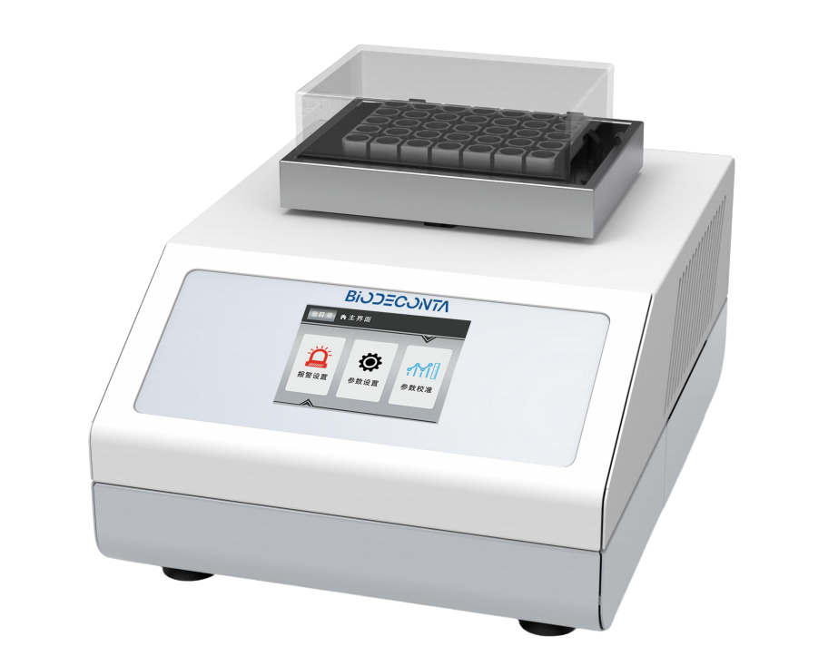 Magnetic Stirrer