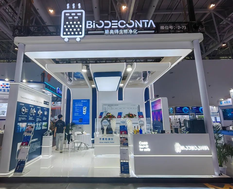 Biodeconta Shines at Xiamen Pharmaceutical Machinery Exhibition, and International Cooperation Ushers in a New Journey for the Pharmaceutical Industry