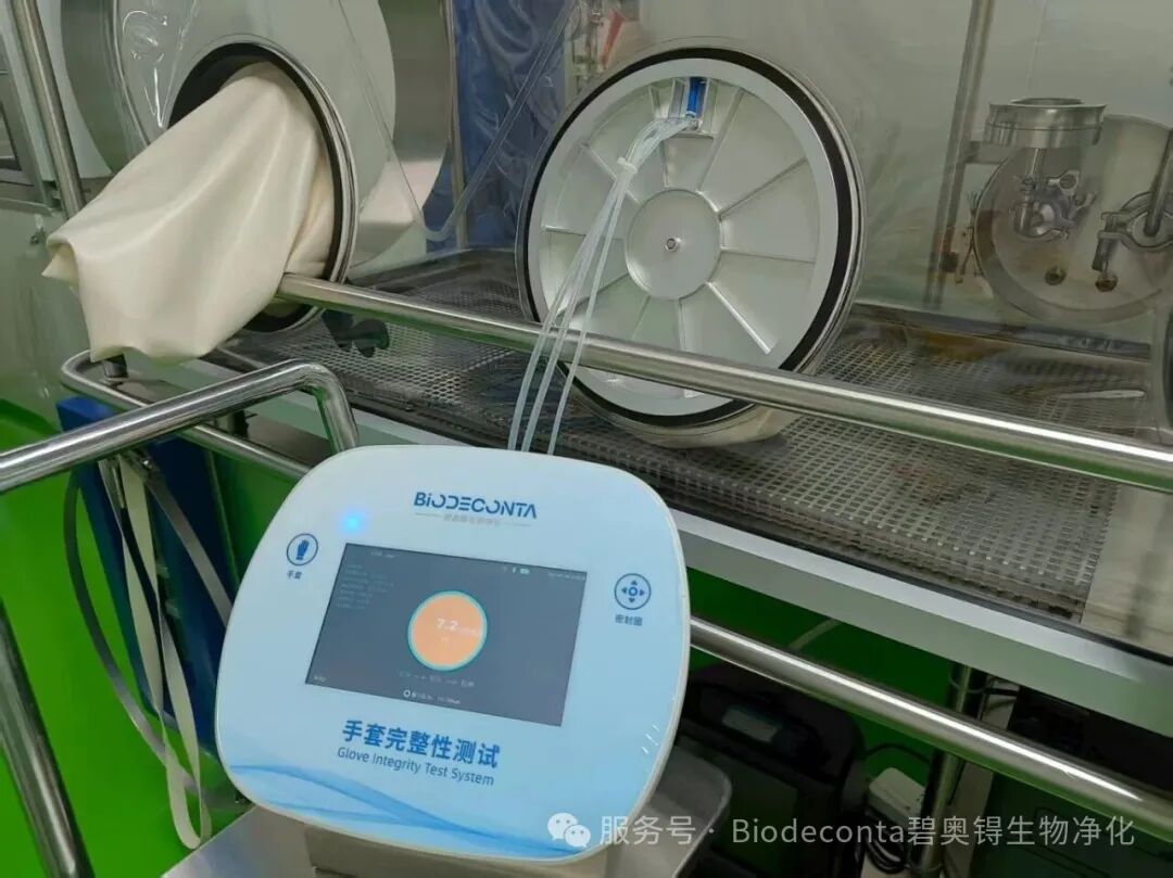 Biodeconta GISTOOL - 50 Glove Leak Tester and Validation Services Safeguard the Safety of Microbiological Laboratories